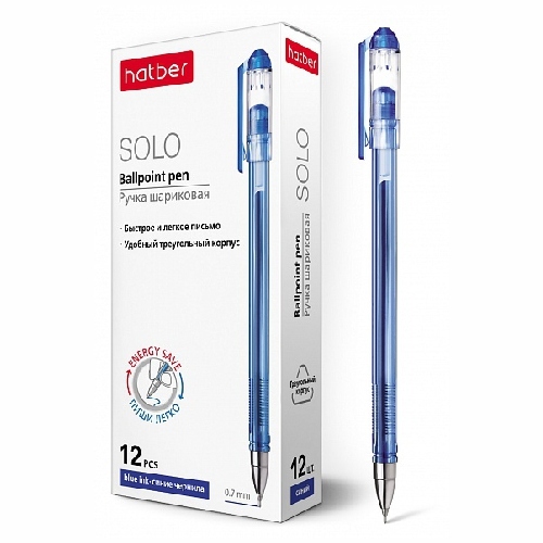 Ручка шар. "hatber solo" синяя 0,7мм