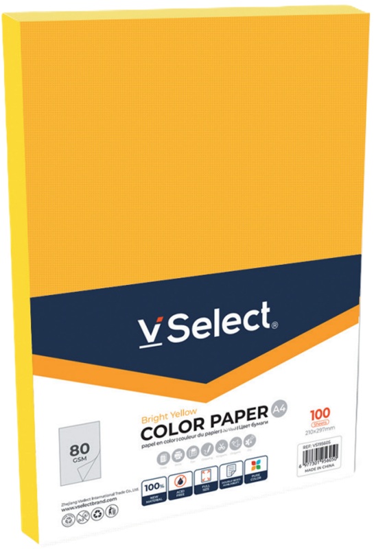 Бумага офисная цветная а4 100л. 80г жёлтая