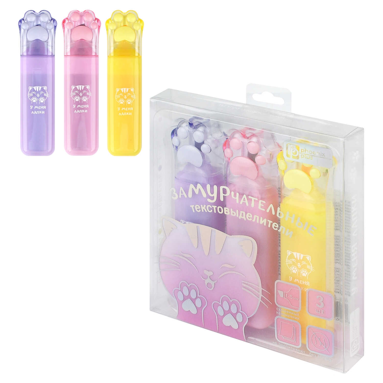 Маркер текстовый набор 3цв. феникс+ "замурчательные лапки" резец 1,0мм-5,0мм