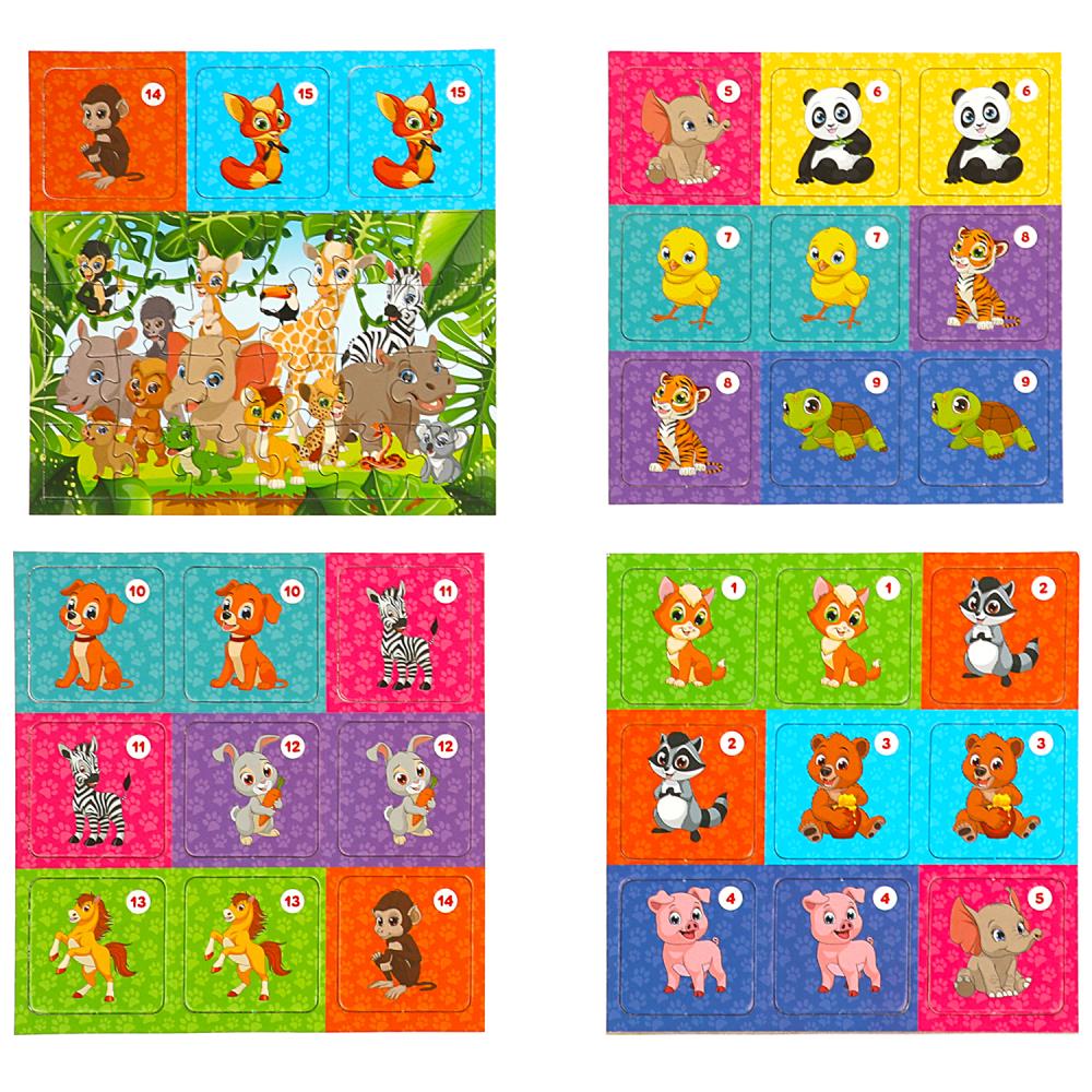 Игра "мемо 2в1" удивительные животные 3+