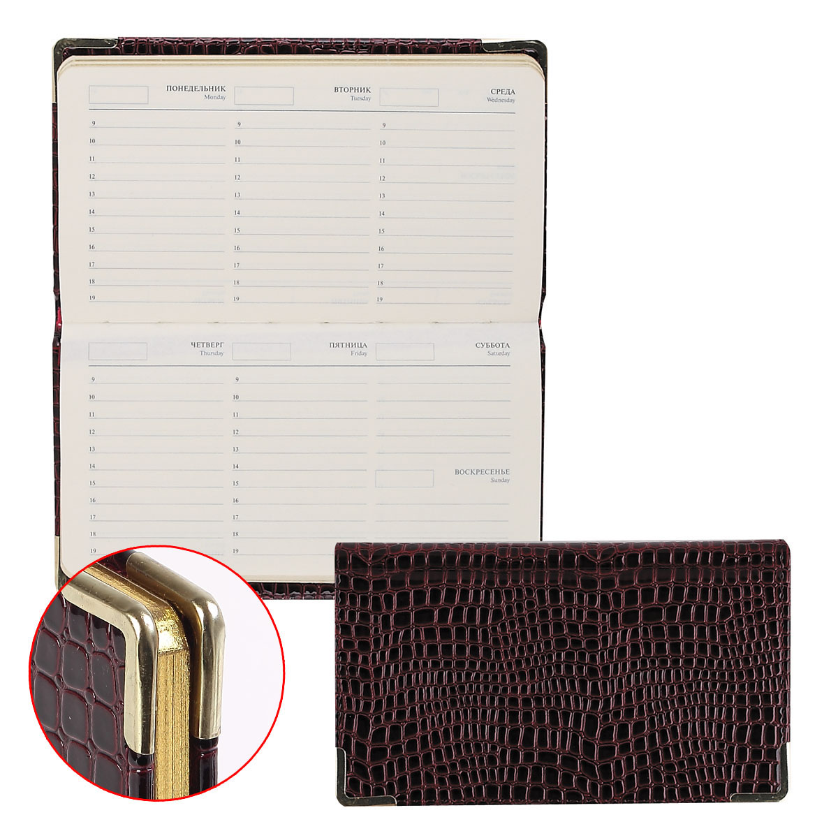 Наполнитель бумажный синий 50г