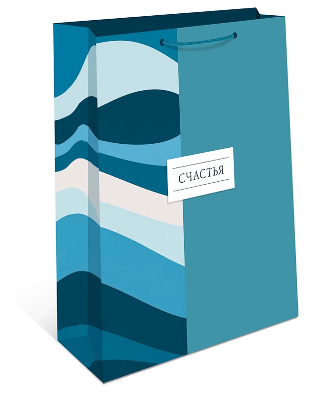 Пакет подарочный "счастья" (18х22х10см)
