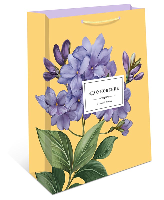 Пакет подарочный "вдохновение" (33х42,5х10см)