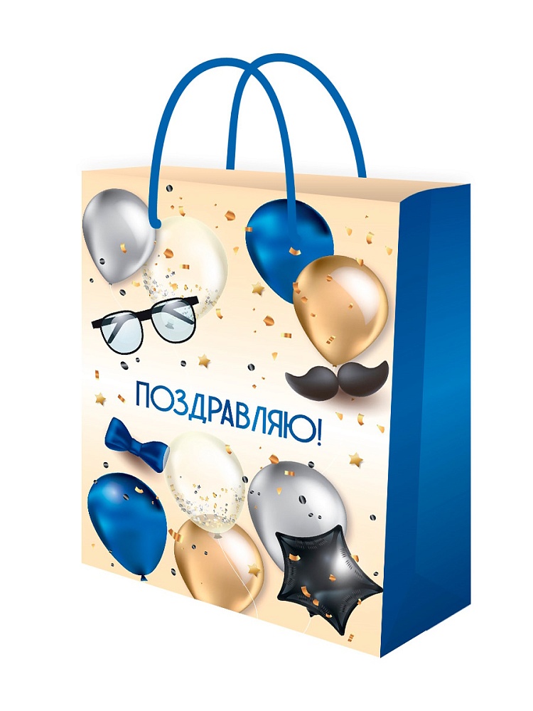 Пакет подарочный "джентльмен" (11,5х14,5х6см)