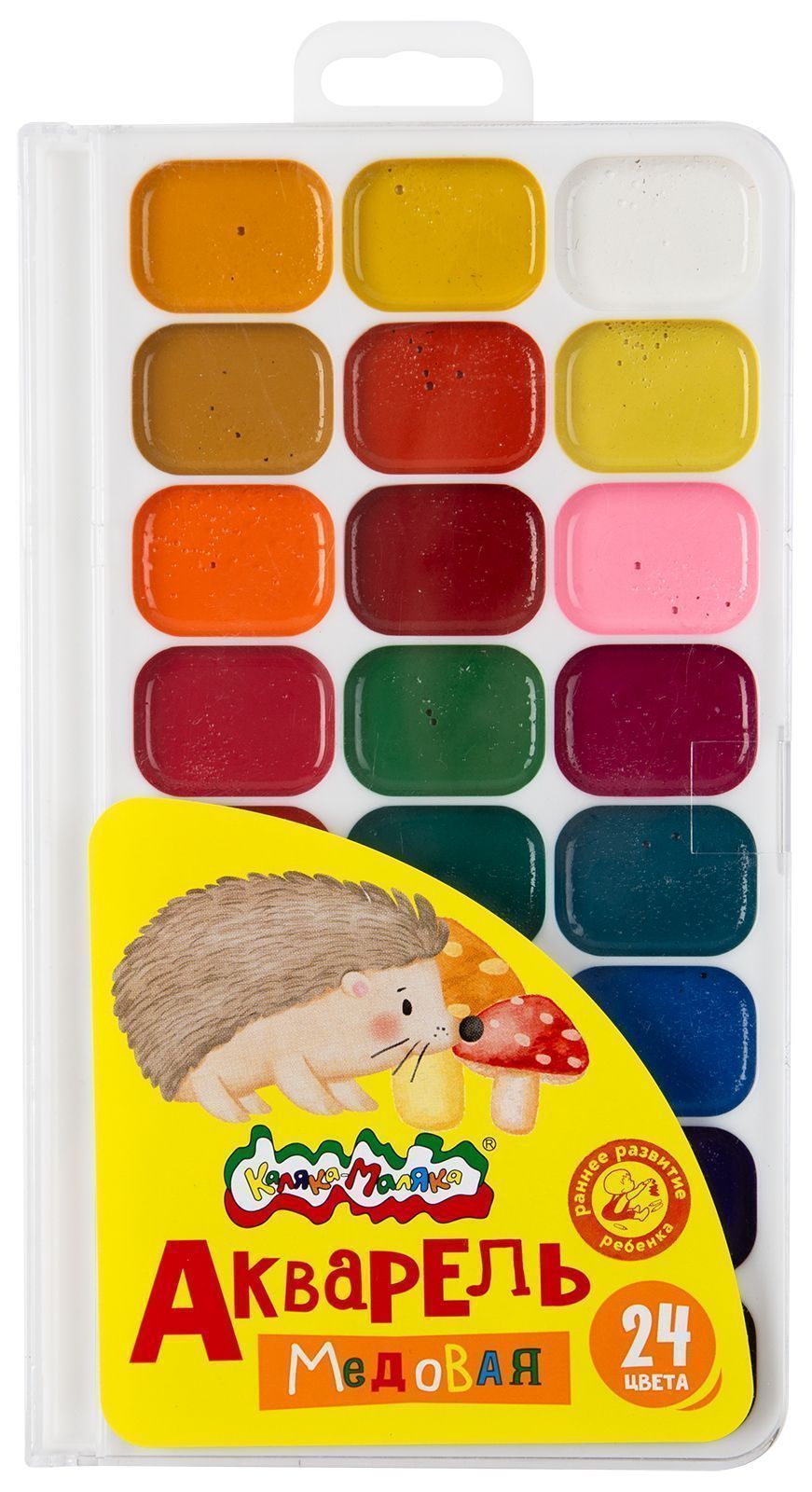краски акварельные каляка-маляка 24цв. пл/уп. Краски акварельные каляка-маляка 24цв. пл/уп.
