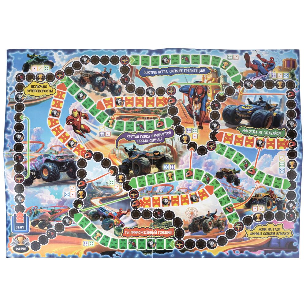 Игра ходилка "супергерои&мегакары" (умные игры) 5+