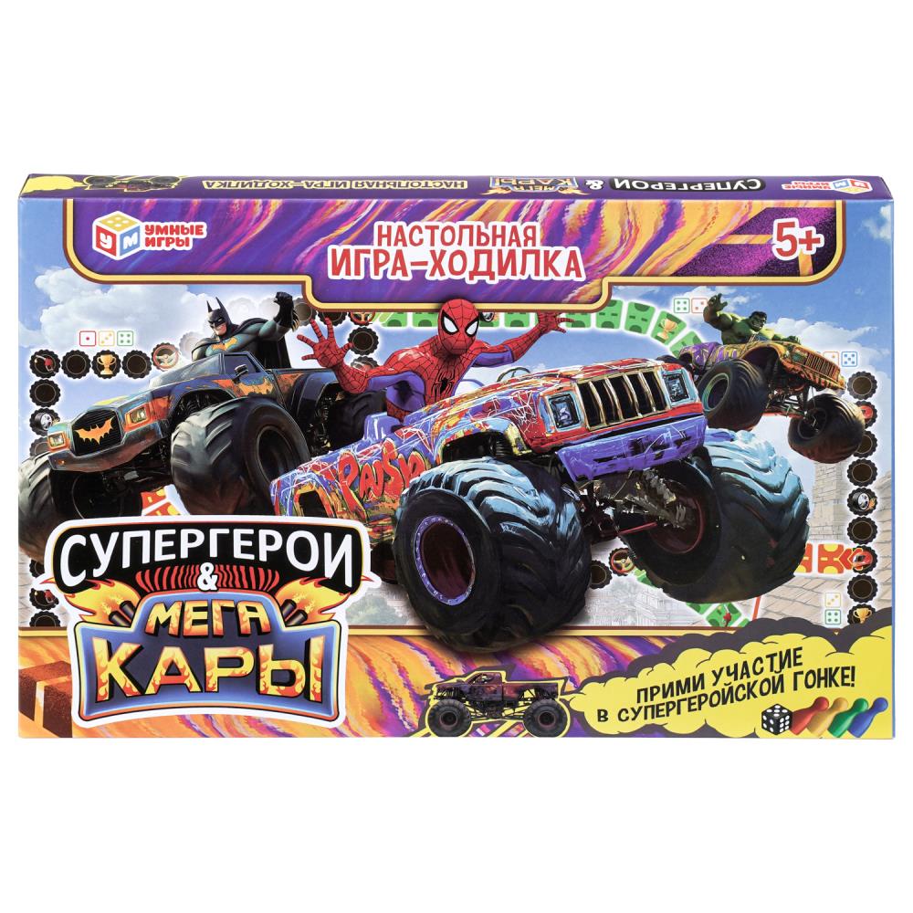 Игра ходилка "супергерои&мегакары" (умные игры) 5+