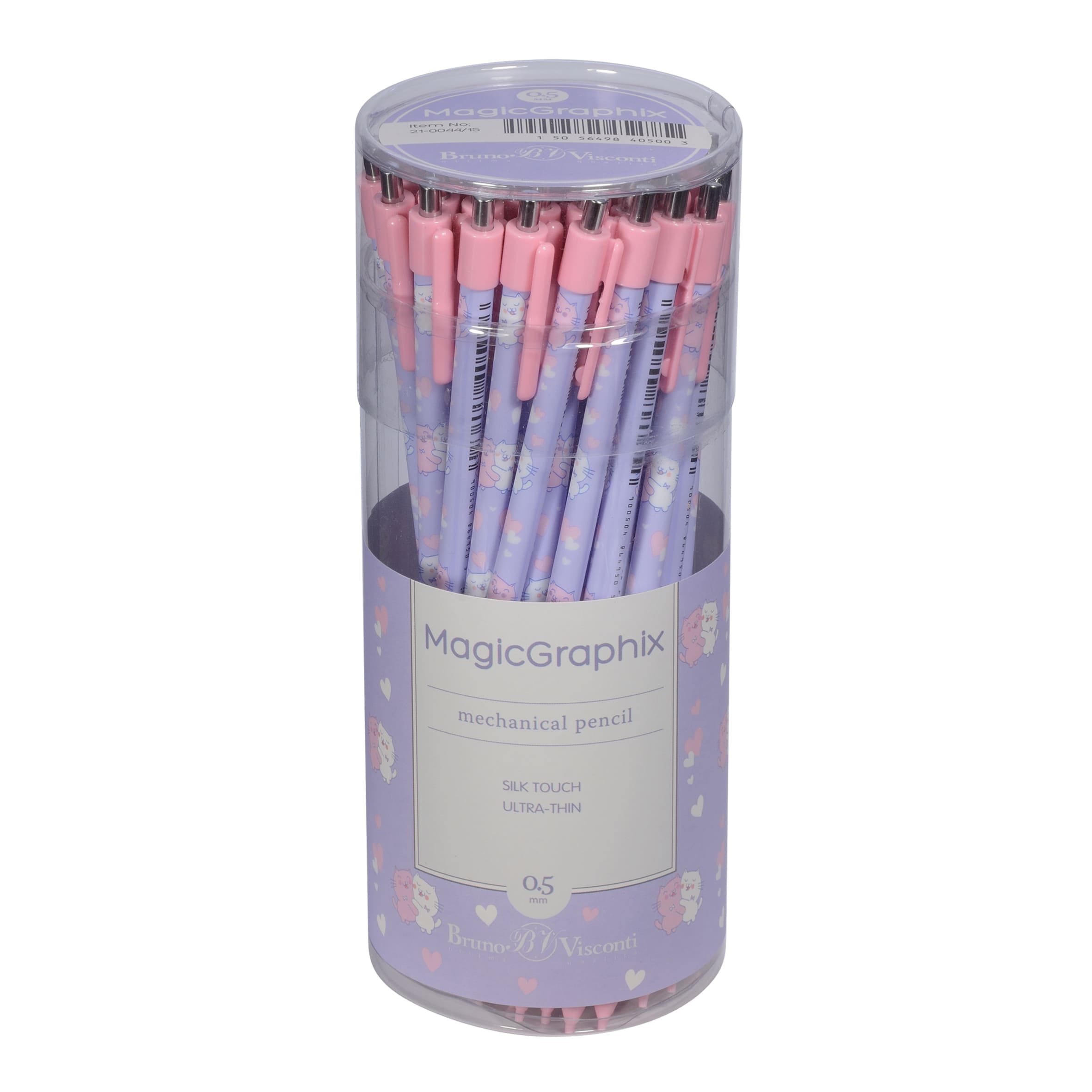 Карандаш авт. 0,5 мм "bruno visconti "magicgraphix. обнимашки. котята"