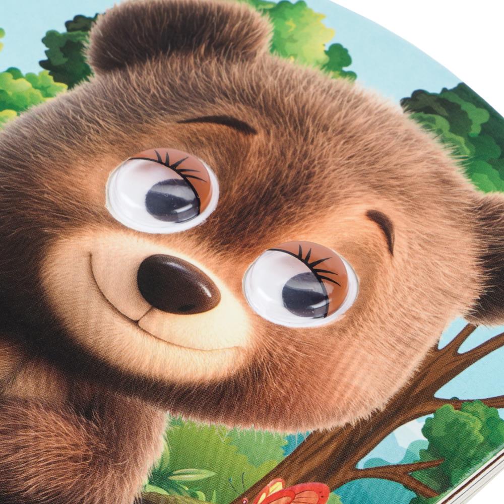 Книга "лесные друзья" с глазками (умка)