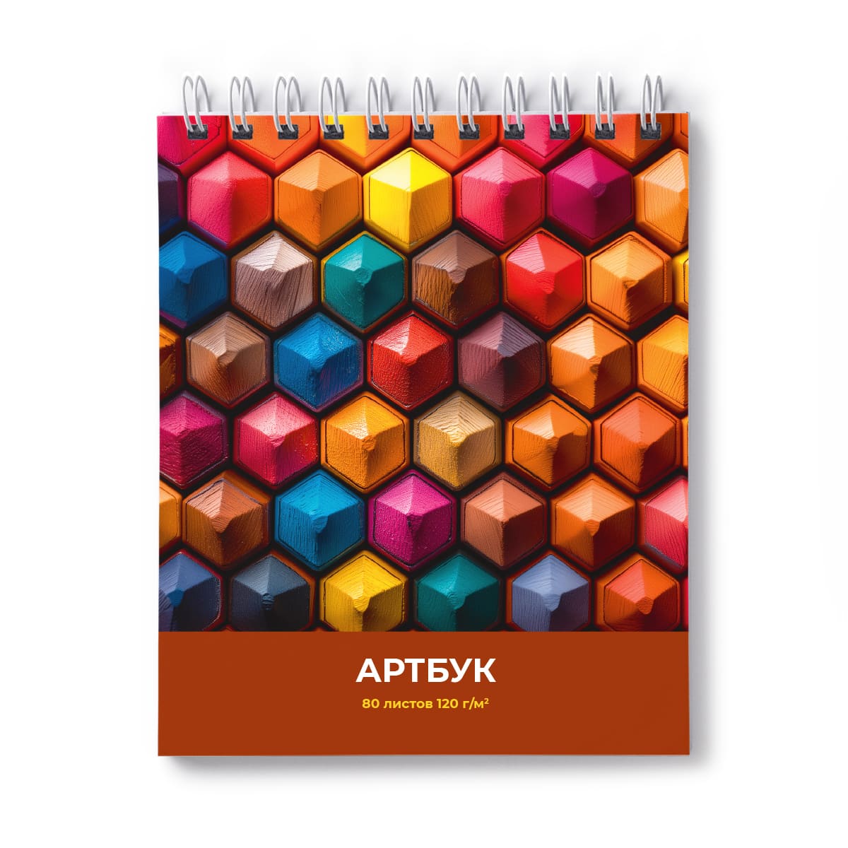 скетчбук 175х200мм 80л. гребень "творческая палитра" (svetoch) 120г/м2,тв.подл. Скетчбук 175х200мм 80л. гребень "творческая палитра" (svetoch) 120г/м2,тв.подл.