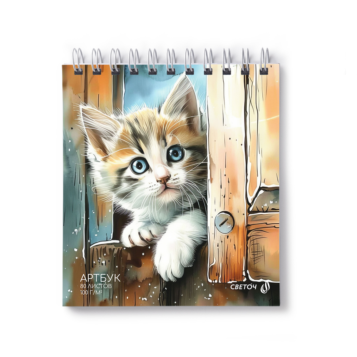 скетчбук 166х175мм 80л. гребень "нежные лапки" (svetoch) 100г/м2,тв.подл. Скетчбук 166х175мм 80л. гребень "нежные лапки" (svetoch) 100г/м2,тв.подл.