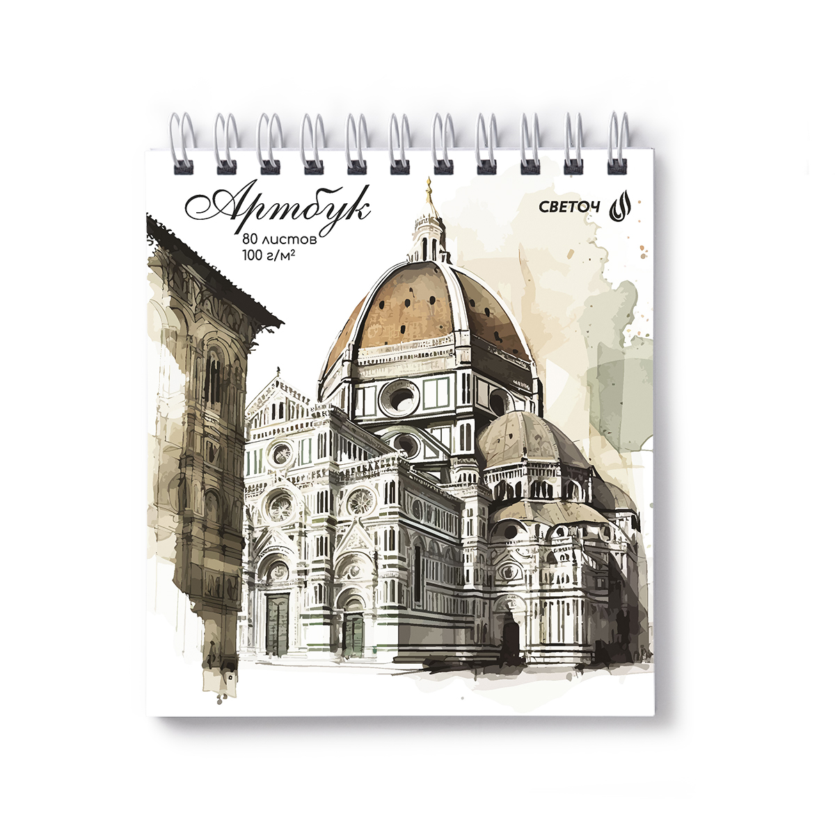 скетчбук 166х175мм 80л. гребень "сердце города" (svetoch) 100г/м2,тв.подл. Скетчбук 166х175мм 80л. гребень "сердце города" (svetoch) 100г/м2,тв.подл.