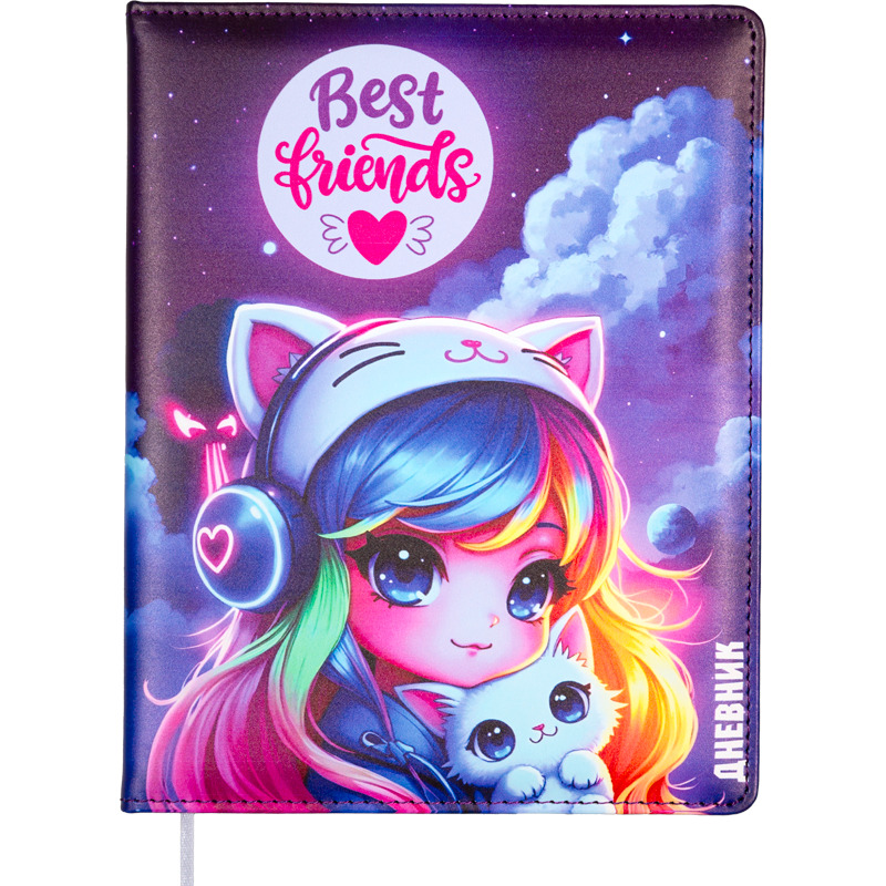 Дневник универс. тв.обл. "best friends" (attomex) кож.зам.