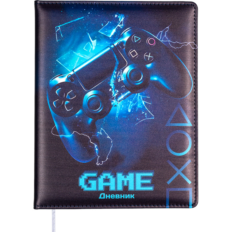 Дневник универс. тв.обл. "game" (attomex) кож.зам.