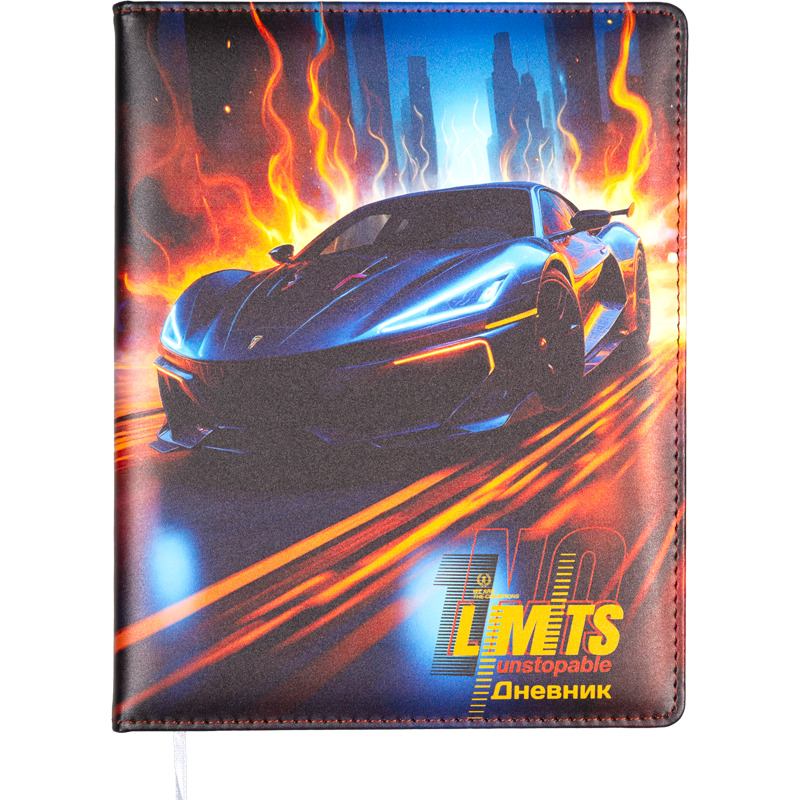 Дневник универс. тв.обл. "no limits" (attomex) кож.зам.