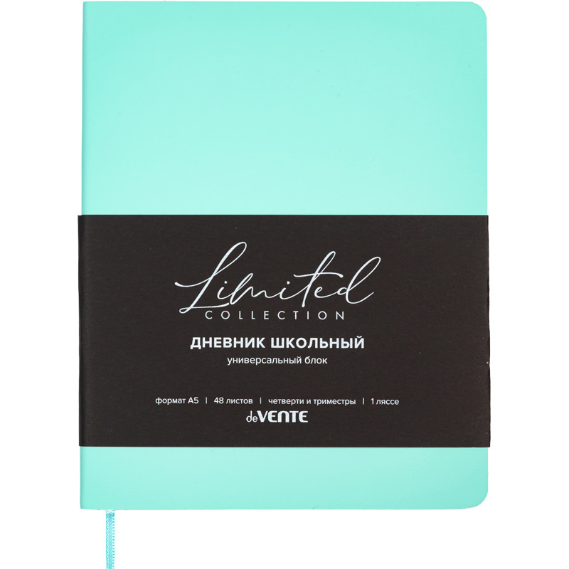 Дневник универс. интегр.обл. "nobile" мятный (devente) кож.зам.