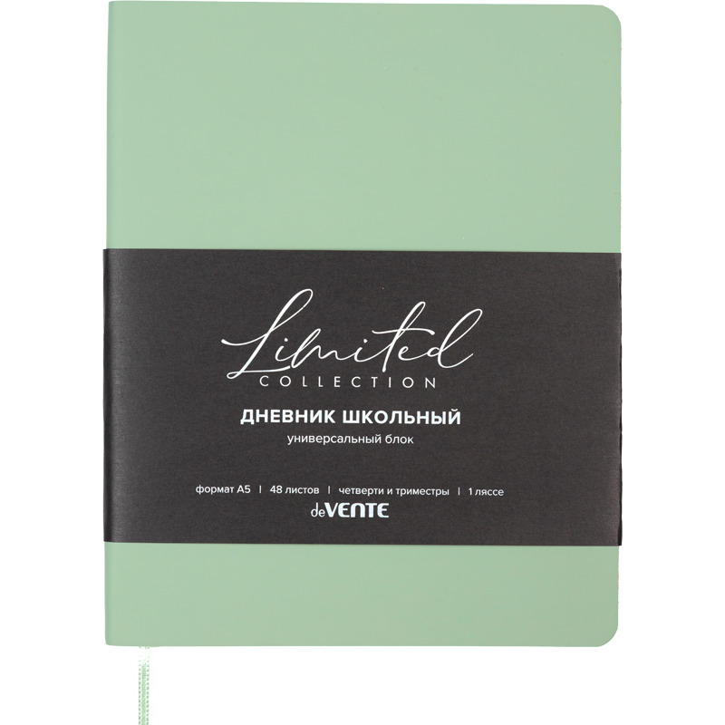 Дневник универс. интегр.обл. "nobile" светло-оливковый (devente) кож.зам.