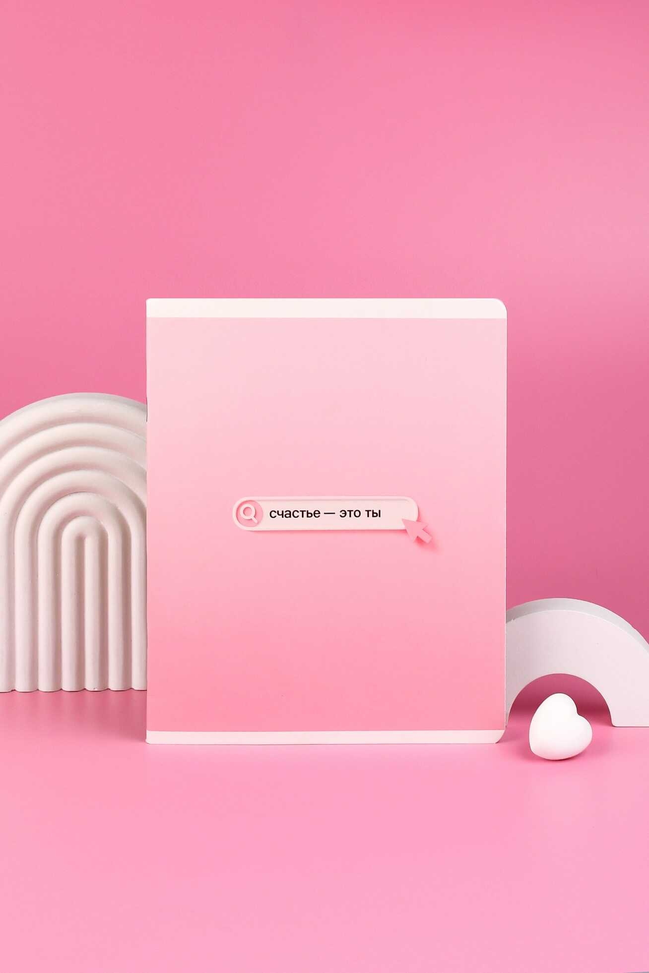 Тетрадь 48л. кл. "месседж" (феникс+) б/б,выб.лак,асс-т