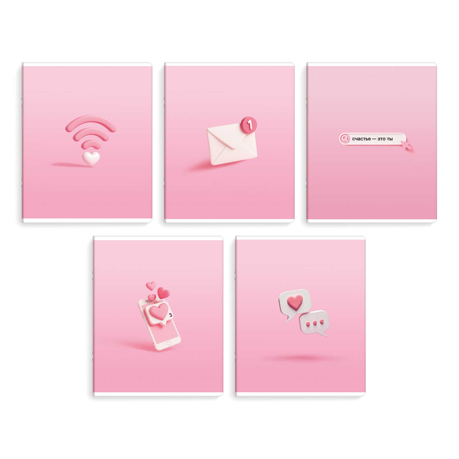 Тетрадь 48л. кл. "месседж" (феникс+) б/б,выб.лак,асс-т