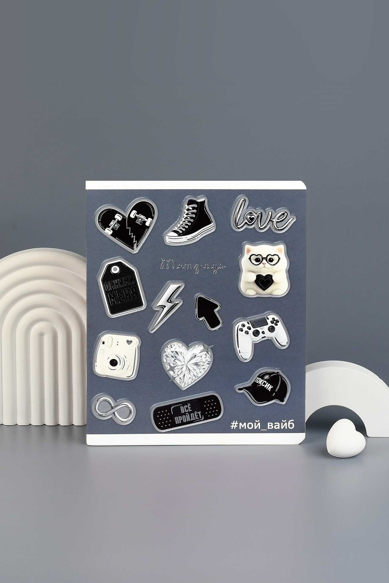 Тетрадь 48л. кл. "стикеры" (феникс+) б/б,тиснен.фольгой,асс-т