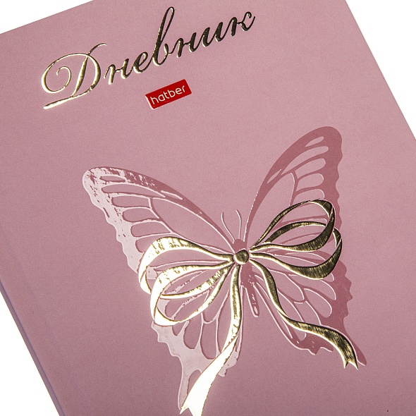 Дневник универс. тв.обл. "beauty" (hatber) софт тач,3d фольга,3d лак