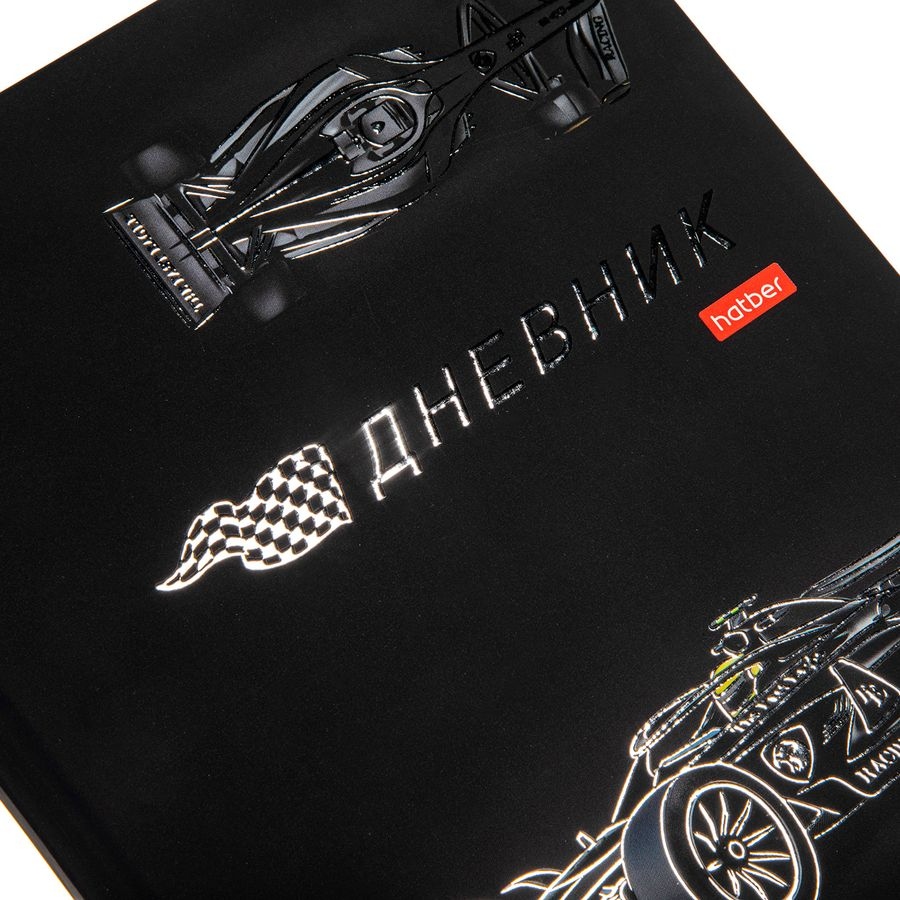 Дневник универс. тв.обл. "racing" (hatber) софт тач,3d фольга
