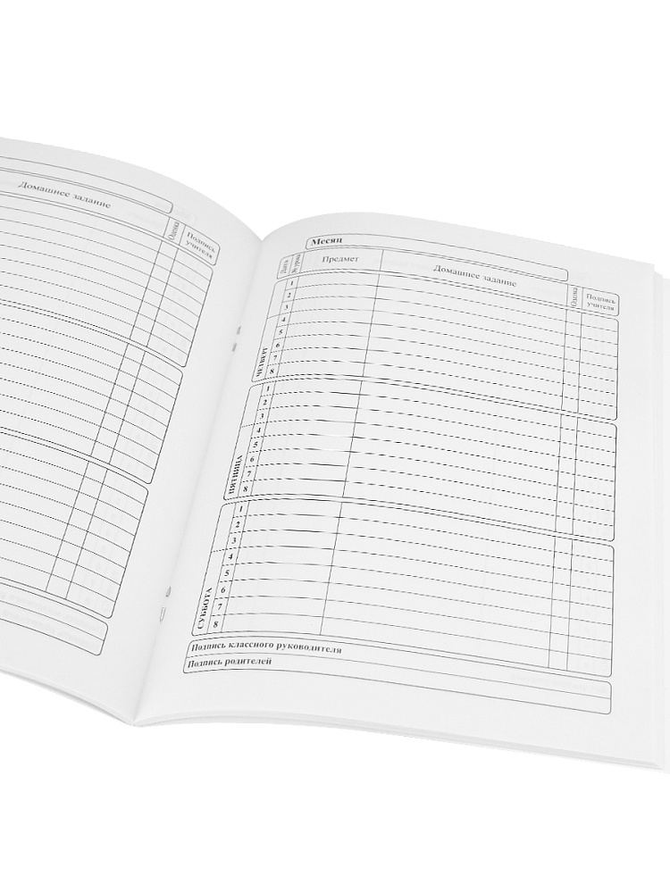 Дневник универс. мяг.обл. "чёрный автомобиль-13" (проф-пресс)