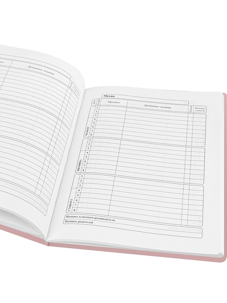 Дневник универс. тв.обл. "нежый котик-3" (проф-пресс) мат.лам.,тиснен.фольгой