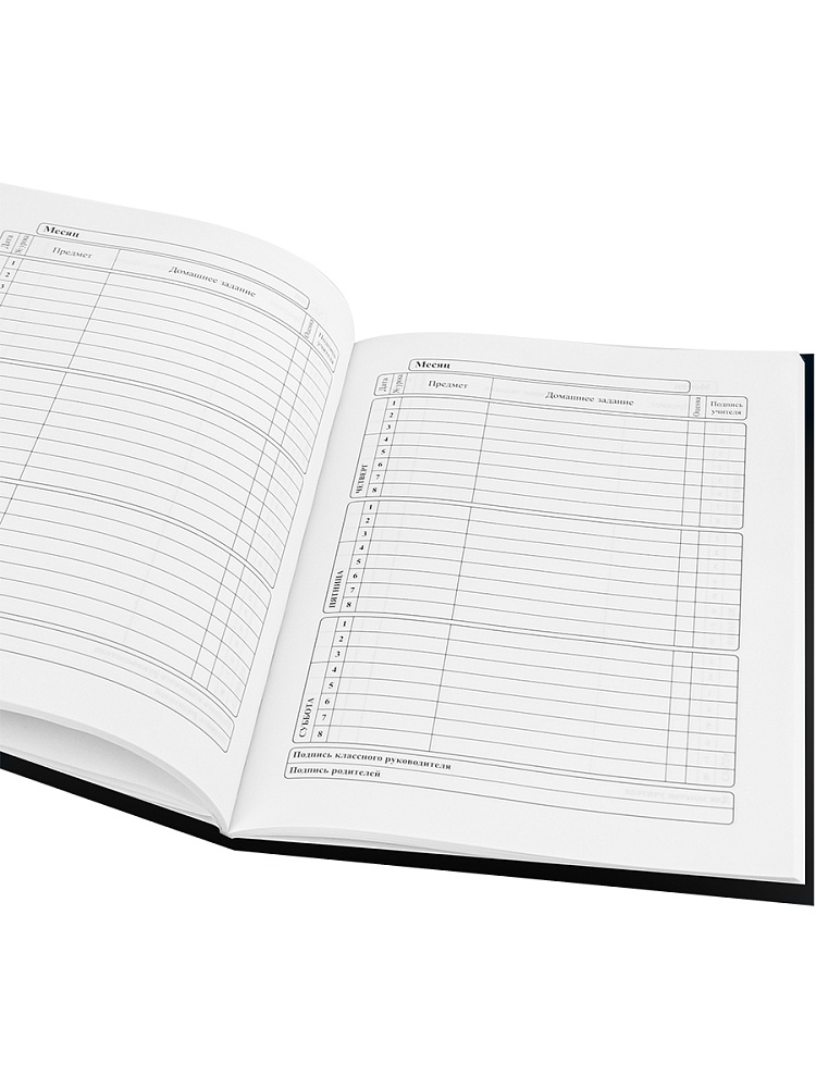 Дневник универс. тв.обл. "герб россии-14" (проф-пресс) глянц.лам.,тиснен.