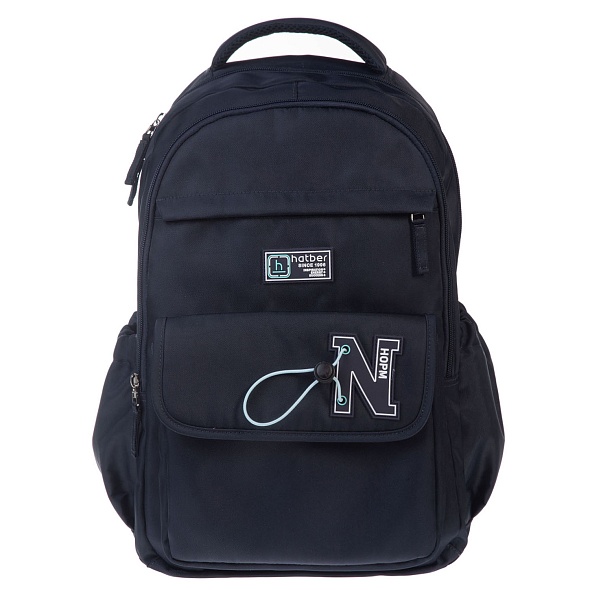 Рюкзак hatber "классный формат. норм" 45х30,5х19см 2 отдел.