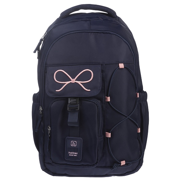 Рюкзак hatber "trend. coquette" 45х29х18см 2 отдел.