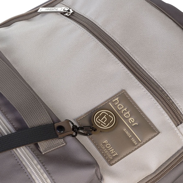 Рюкзак hatber "point. beige" 47х31х17,5см 2 отдел.