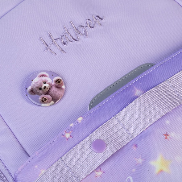 Рюкзак hatber "модная школа. лилу" 41х29х17,5см 2 отдел.