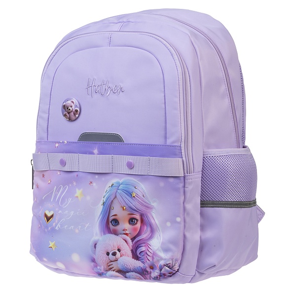 Рюкзак hatber "модная школа. лилу" 41х29х17,5см 2 отдел.