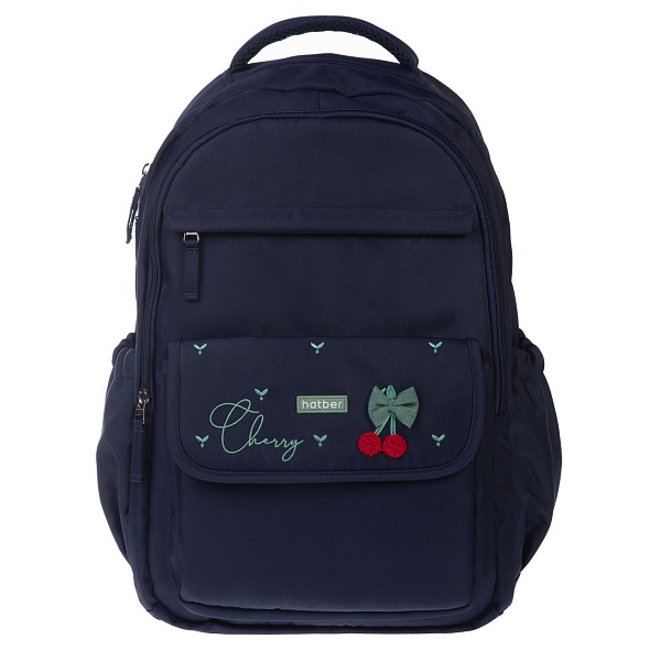 Рюкзак hatber "классный формат. berry" 45х30,5х19см 2 отдел.