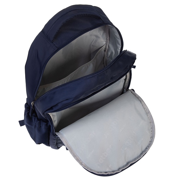 Рюкзак hatber "классный формат. berry" 45х30,5х19см 2 отдел.