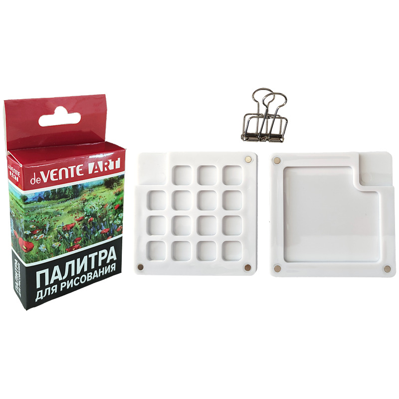 Палитра для рисования devente "art" складная