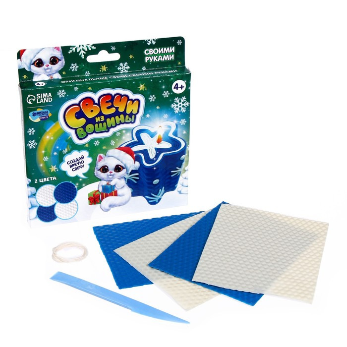 набор для изготовления свечей из вощины "снежинка Набор для изготовления свечей из вощины "снежинка