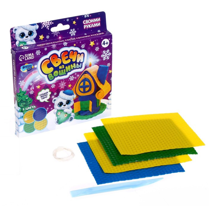 набор для изготовления свечей из вощины "уютный домик" Набор для изготовления свечей из вощины "уютный домик"