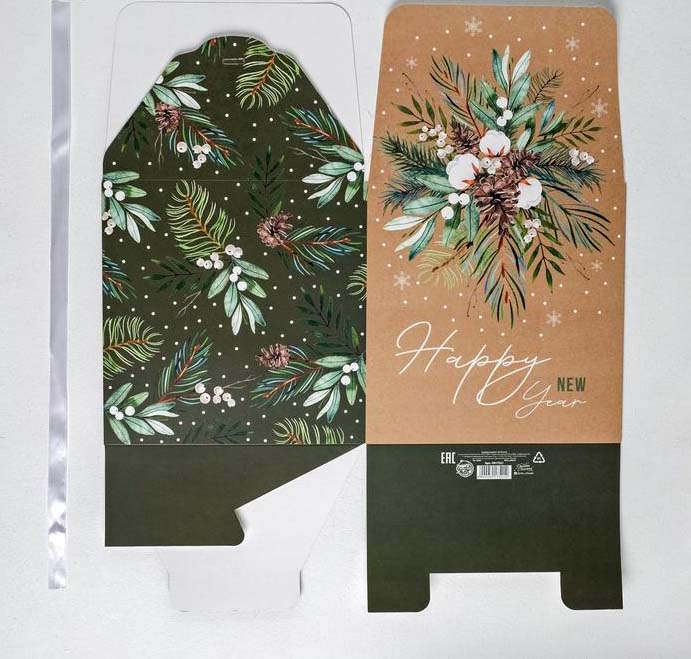 Коробка подарочная "волшебства" 18х18х18см