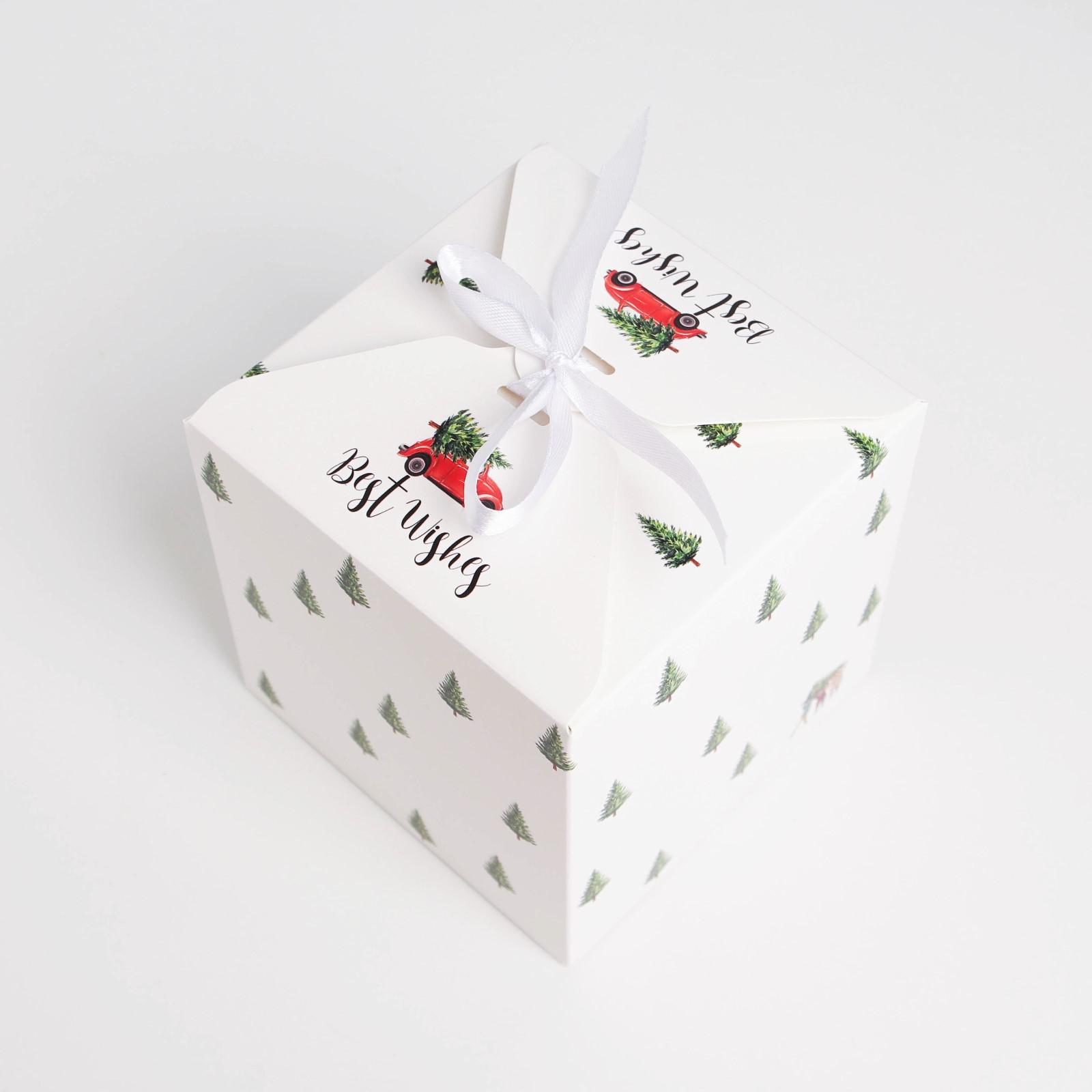 Коробка "с новым годом" 12х12х12см