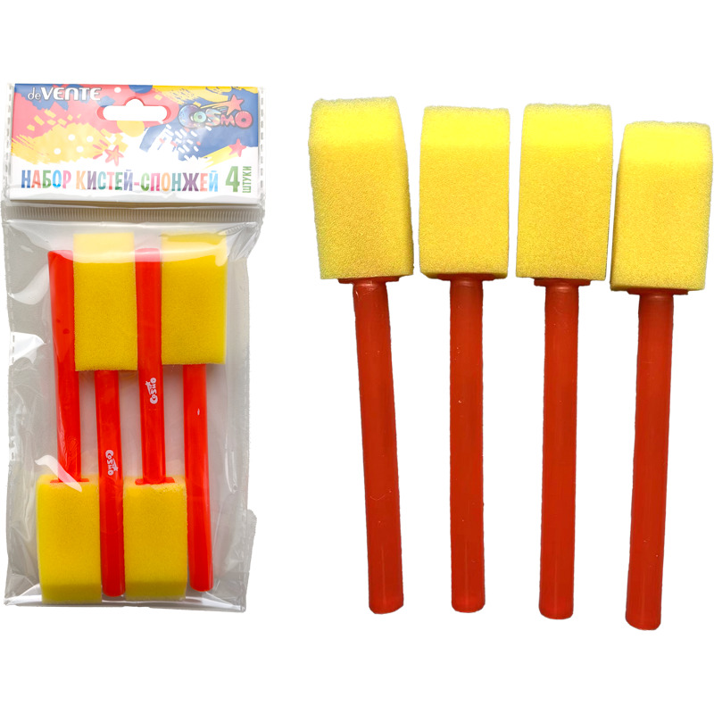 Кисти в наборе 4шт. devente "cosmo"