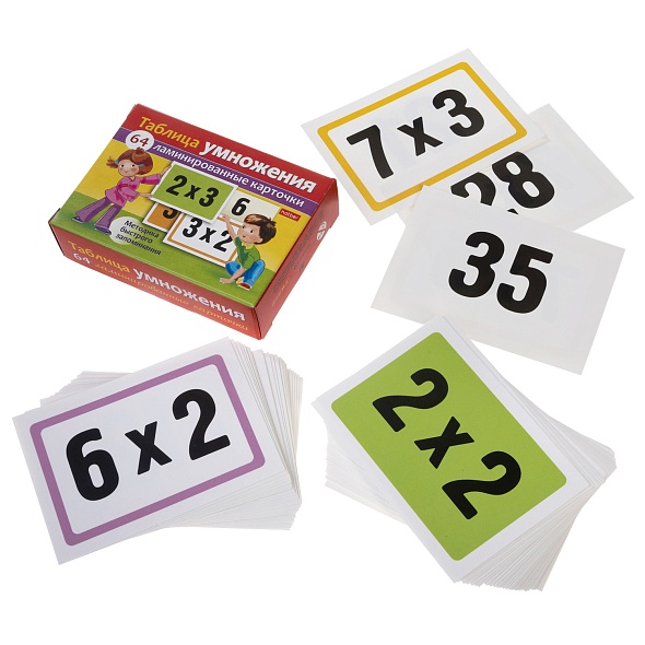 Карточки обучающие "таблица умножения" 64 карт. (hatber)