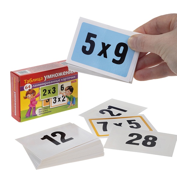 Карточки обучающие "таблица умножения" 64 карт. (hatber)