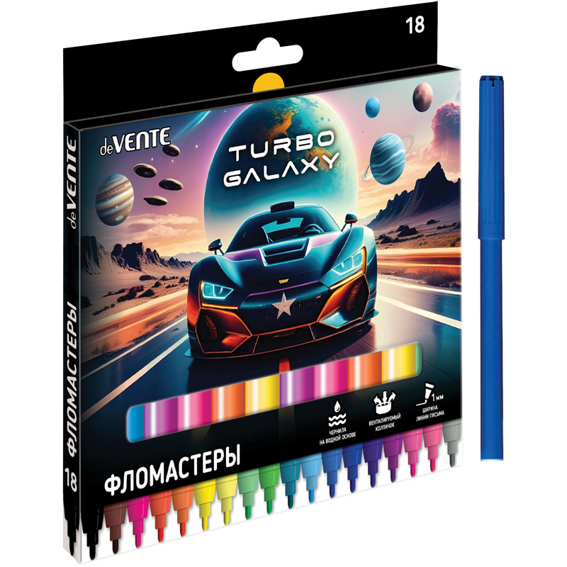 Фломастеры "turbo galaxy" 18цв. (devente) вент.колп.,к/уп.