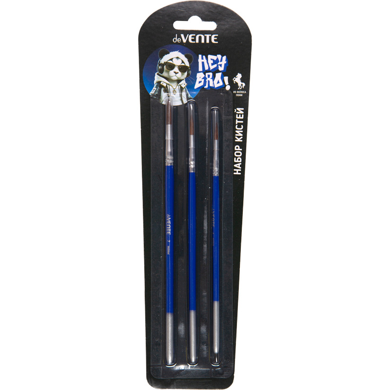 Кисти в наборе пони 3шт. (№2,4,7) devente "hey bro"