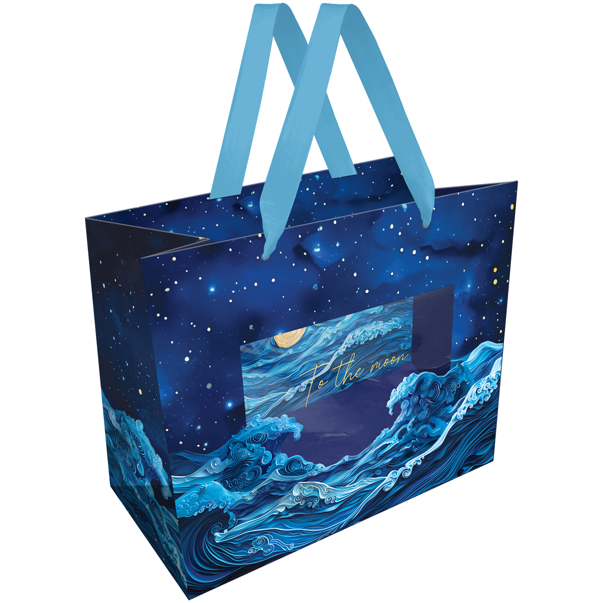 Пакет подарочный "лунная ночь" (23х18х10см)