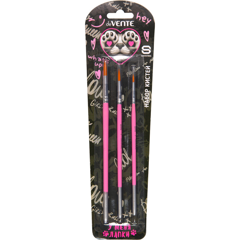 Кисти в наборе синтетика 3шт. (№1,5,8) devente "у меня лапки"