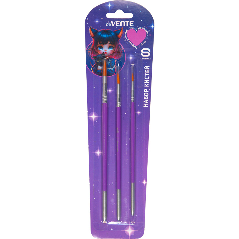 Кисти в наборе синтетика 3шт. (№1,5,8) devente "friends forever"