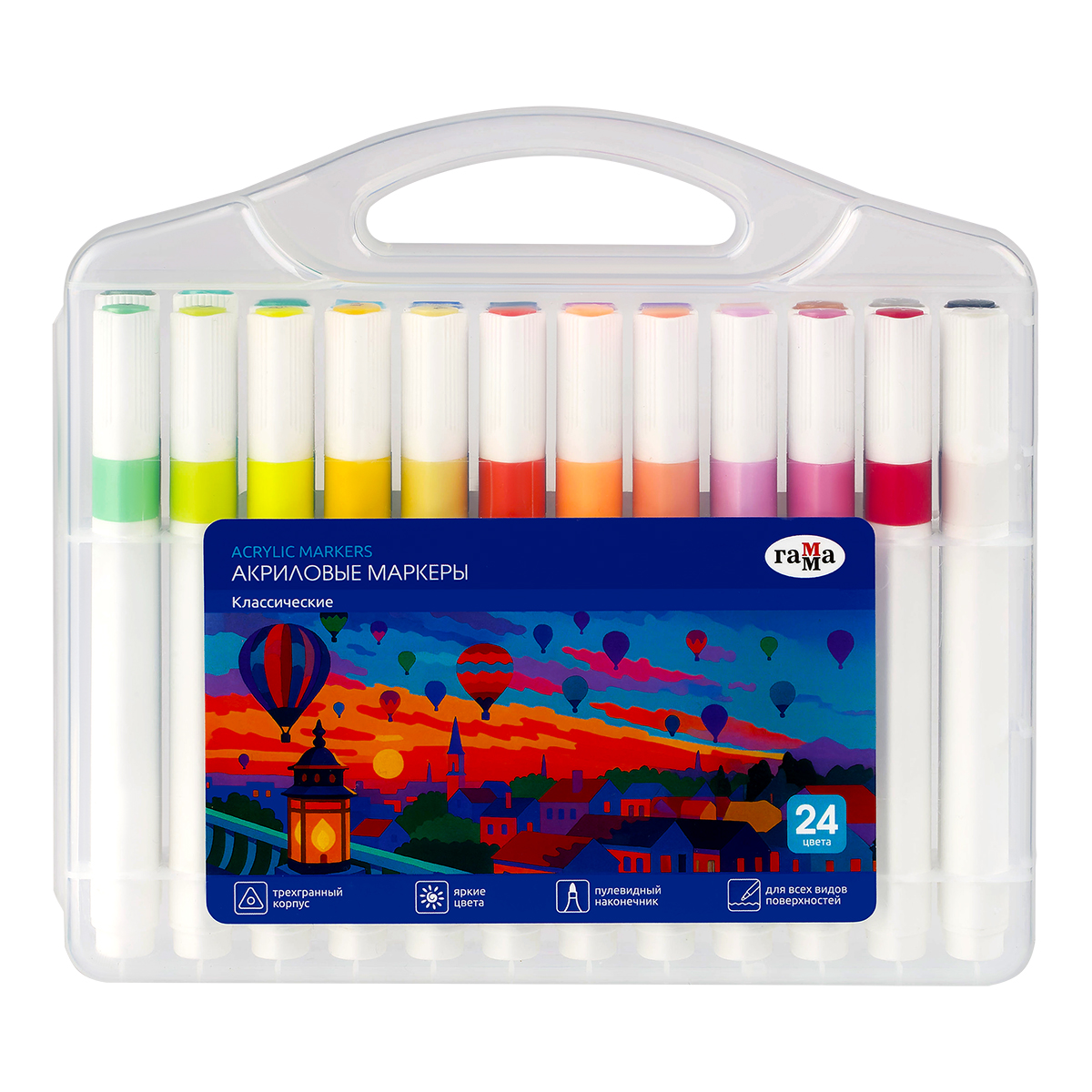 Набор маркеров акрил. гамма "классические" 24цв. конус 1,0-3,0мм
